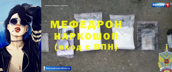 MDMA Premium VHQ Верея